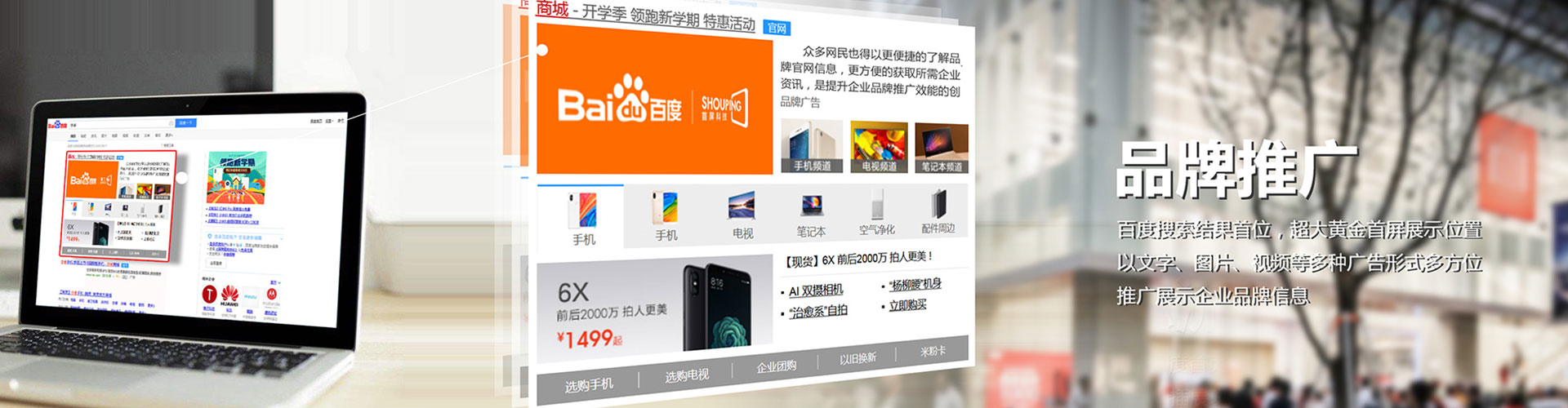 同德百度充值返点